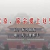 香港生财有道图库+电信二区