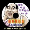 2024年新澳门正版资料大全免费公开最新